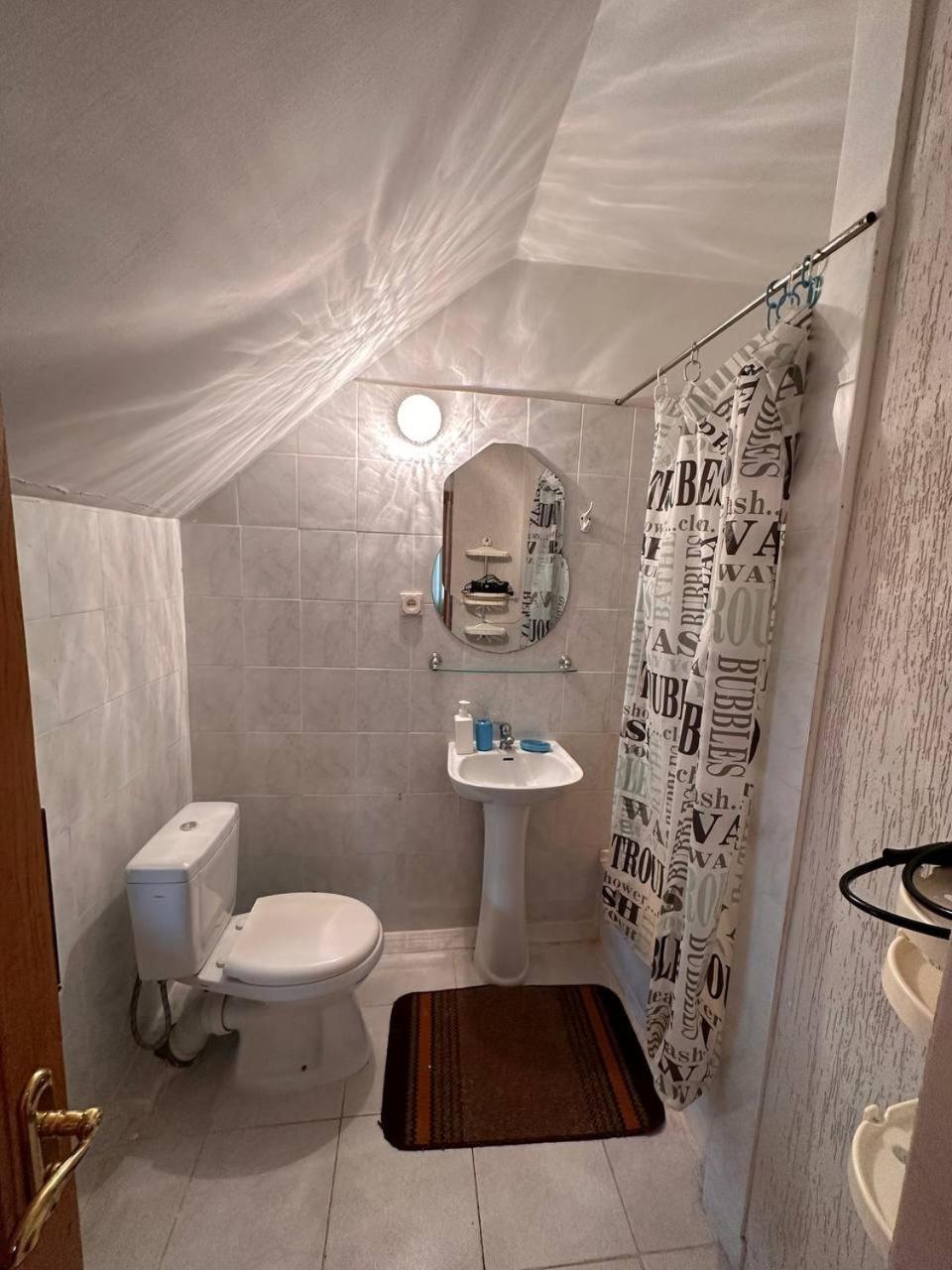 Bed and Breakfast Роксолана Truskawiec Zewnętrze zdjęcie